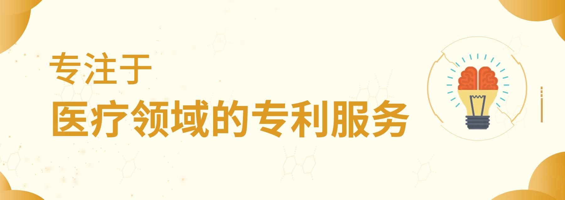 从气体到电子，小物件的大改变：温度计的前世今生，附最新专利