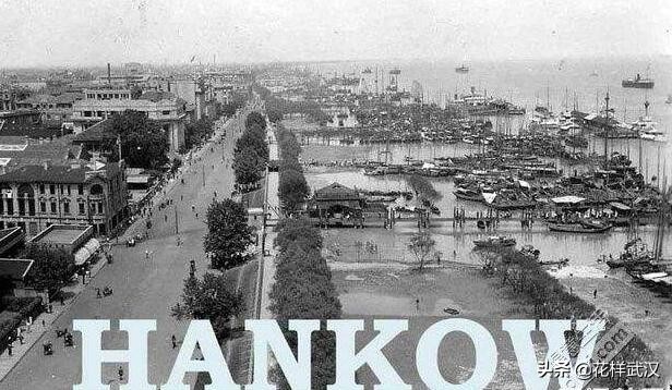 武汉外号江城是李白给的，“东方芝加哥”的出处有几个人知道？