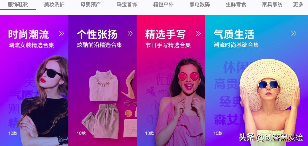 阿里巴巴免费字体在哪下,阿里巴巴字体素材平台官网