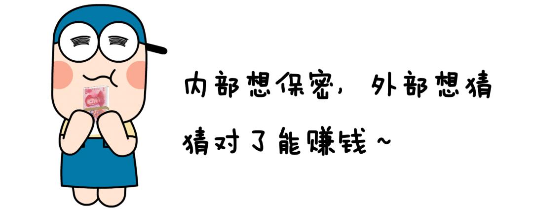 腾讯爱奇艺与抖音,腾讯和爱奇艺怎么联机