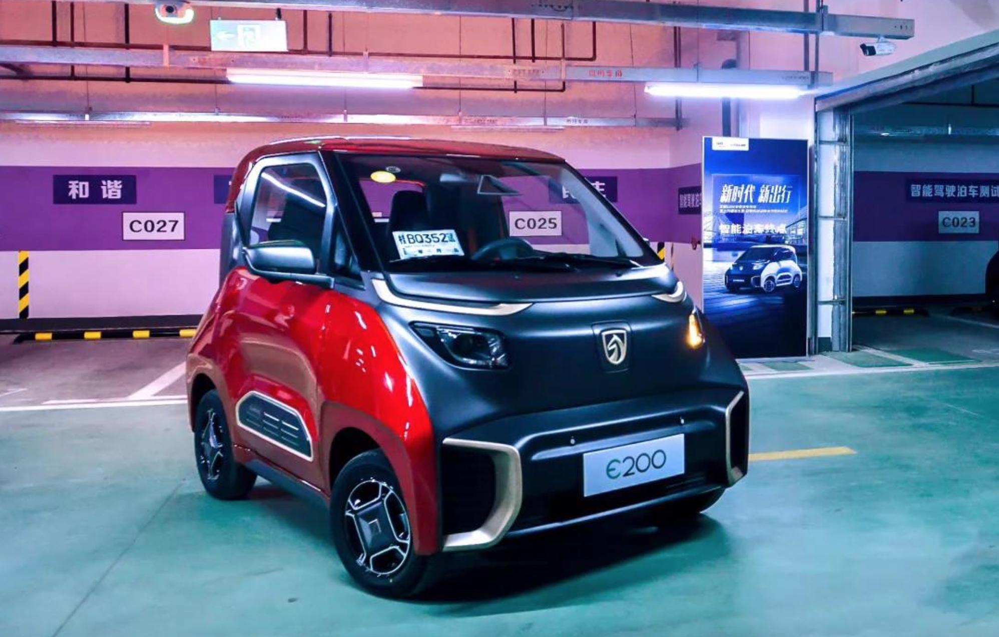 驭势科技创投,驭势科技估值