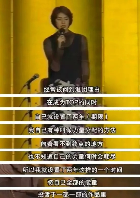 宝冢歌剧团现役男役盘点,宝冢歌剧团男役魅力