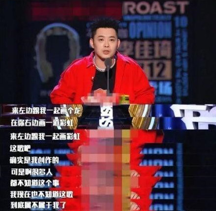 野狼disco版权归属最终判决,野狼disco宝石gem解析