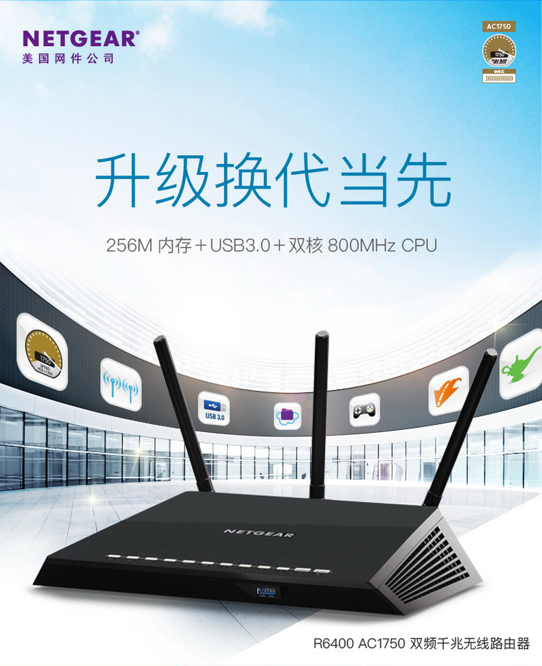 购买路由器最好的方法,路由器怎么买最合适