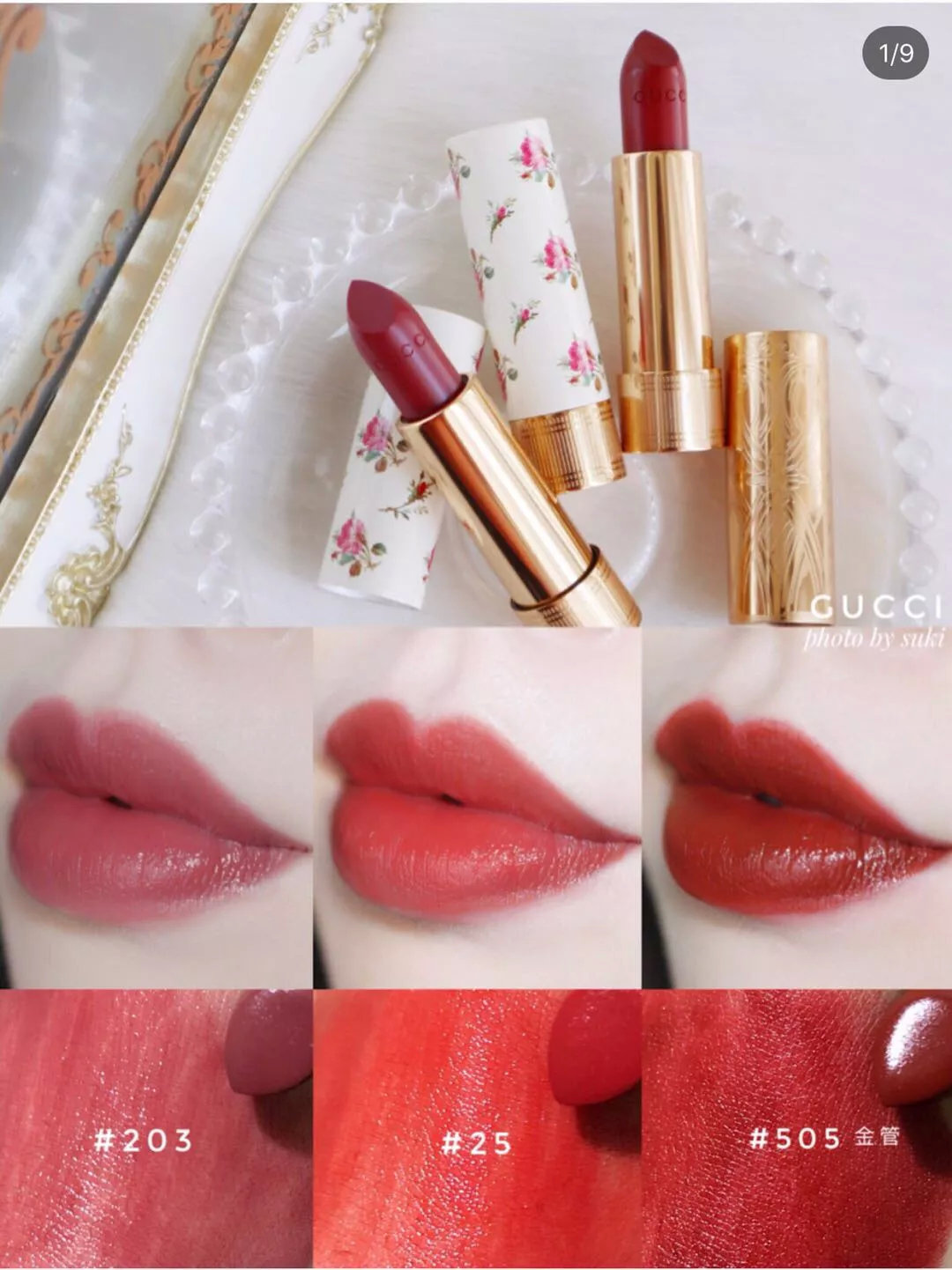 omg什么口红好看,omg口红好看