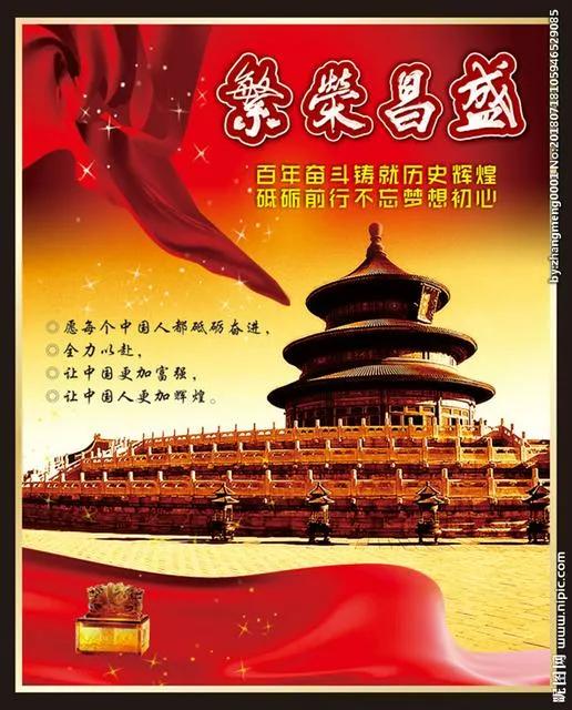 宝岛阿里山风景,山水风景台湾阿里山