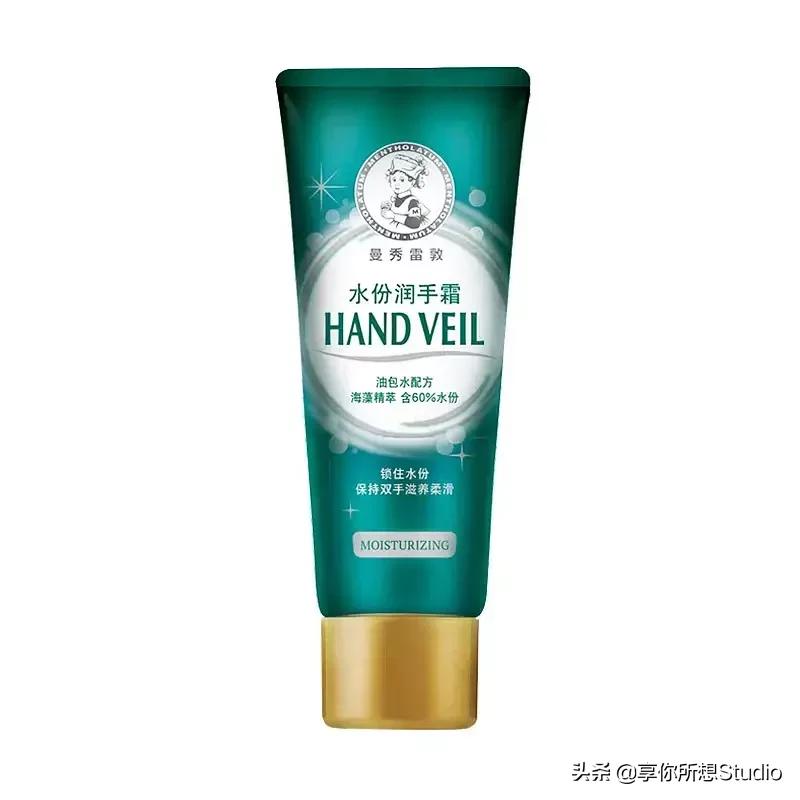 大家认为好用的护手霜 (最近号称最好用的护手霜)