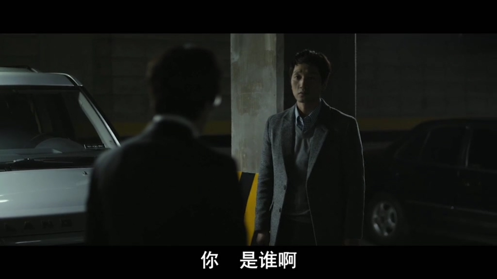 前夫死了，邻居叫我不要报警：韩国悬疑电影系列