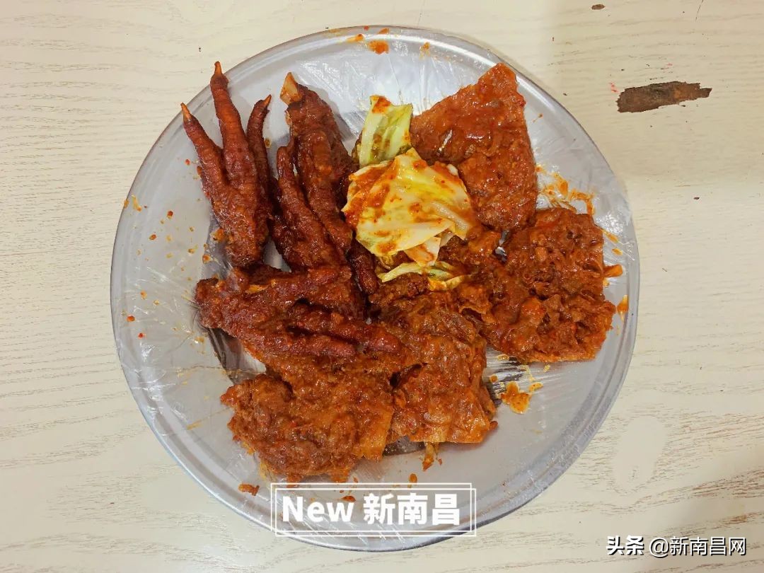 鍗楁槍鍗佸ぇ蹇呭悆灏忛,鍗楁槍鍗佸ぇ鑰佸瓧鍙风編椋熷簵