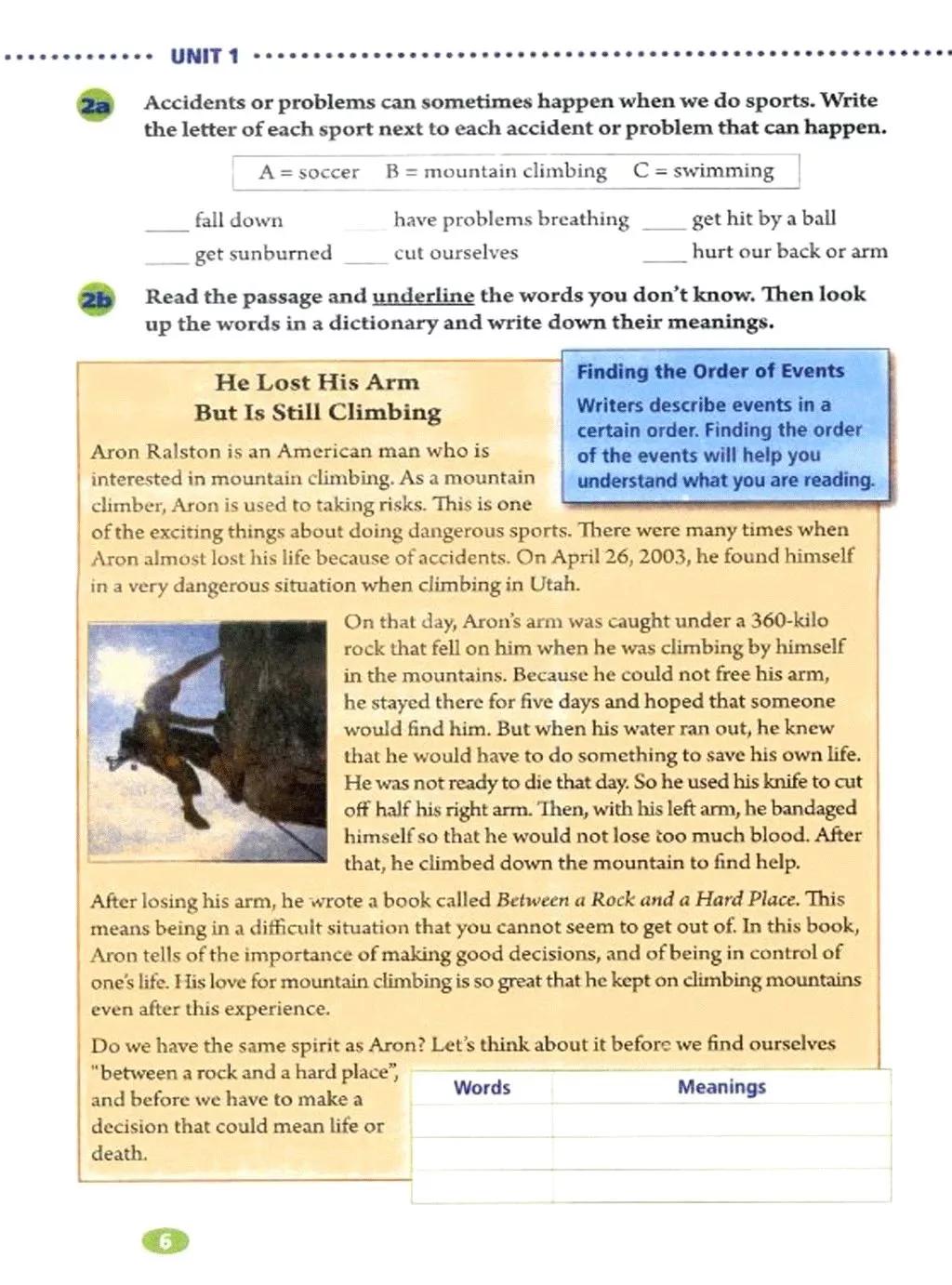 八下英语人教版unit1单词讲解,人教版英语八下unit1单词