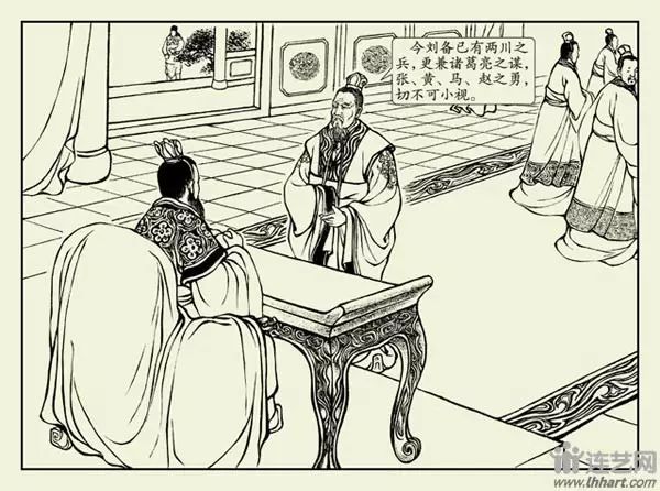 三国演义连环画60册名称,三国演义玉泉山关公显圣