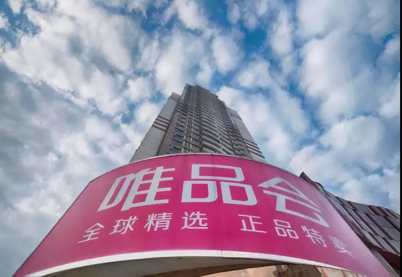 「价值快讯」2020胡润百富榜揭晓：马云家族排名第一