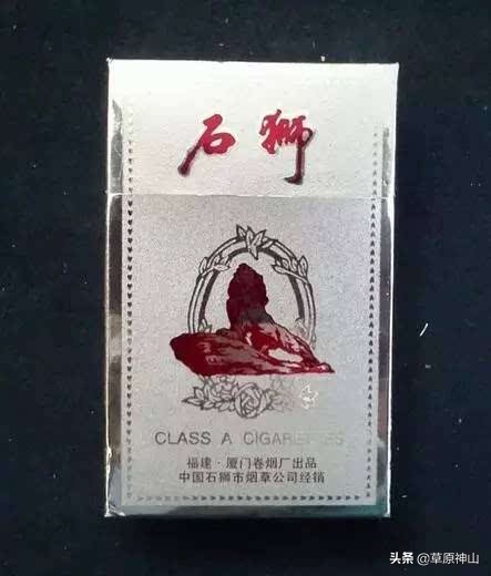 厦门卷烟厂畅销的香烟,国营厦门卷烟厂海堤牌烟标