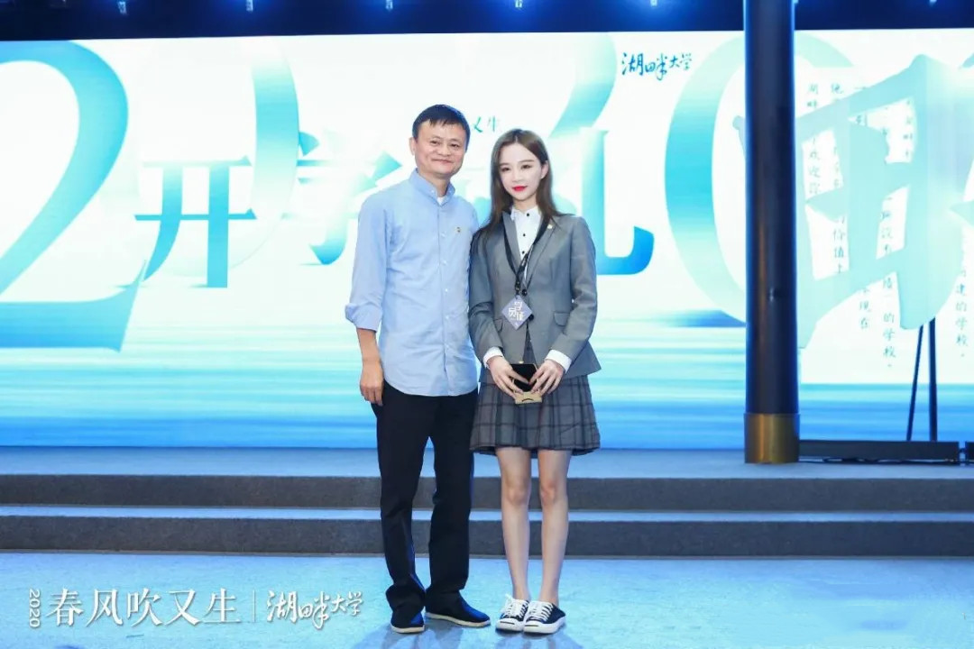 王思聪网红个人资料,王思聪两千万签约的网红是谁