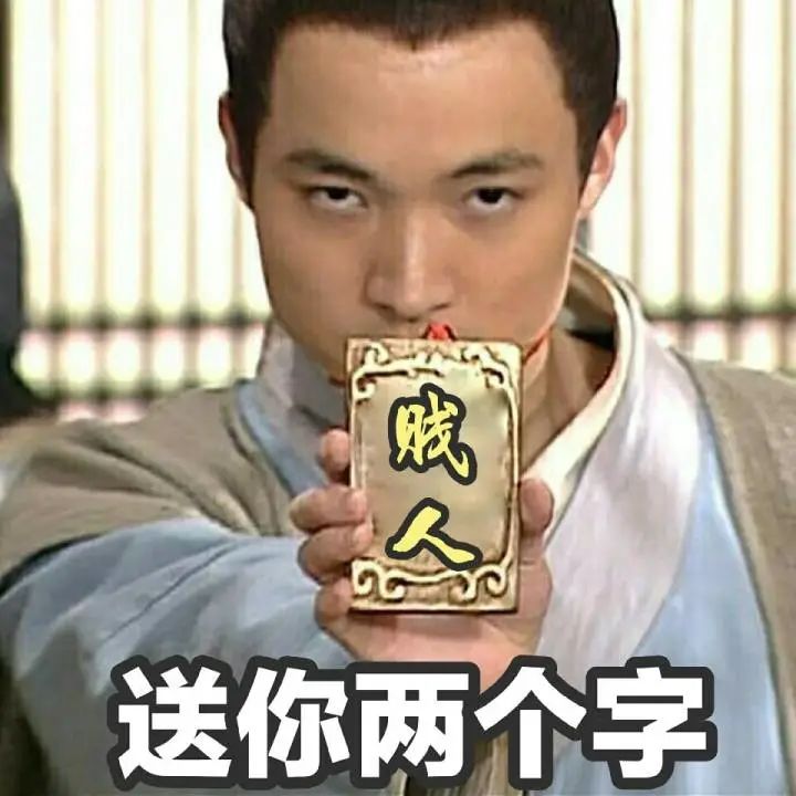 我*底卧**微商群，发现被*脑洗**的大学生，正在收割中学生