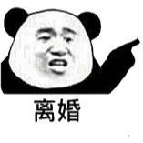 上海婚姻登记回应离婚预约爆满,上海离婚预约爆满疫情期需求释放