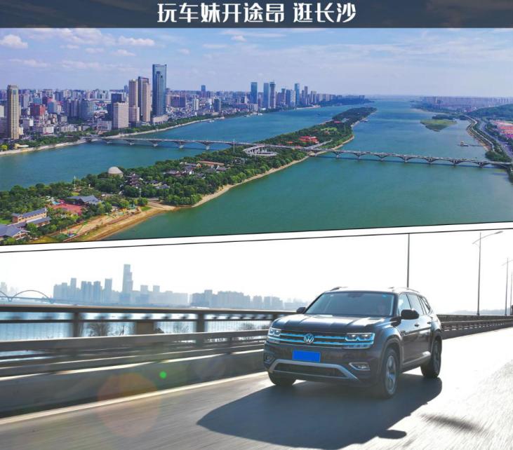 大块头有大智慧开电动车,大块头有大智慧直播