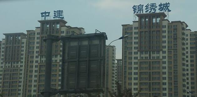 地铁11号线二期利好哪个楼盘,中建锦绣城周围地铁规划