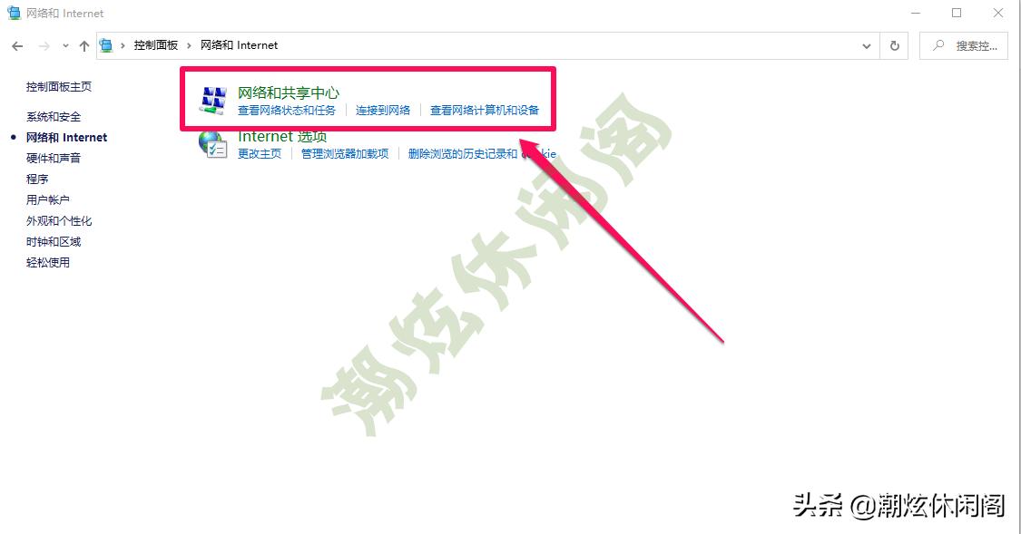 用电脑如何查看连接的wifi密码,笔记本电脑怎么连接有密码的wifi
