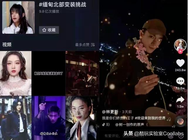 反诈民警老陈为什么被网暴,反诈警官老陈为啥被网暴