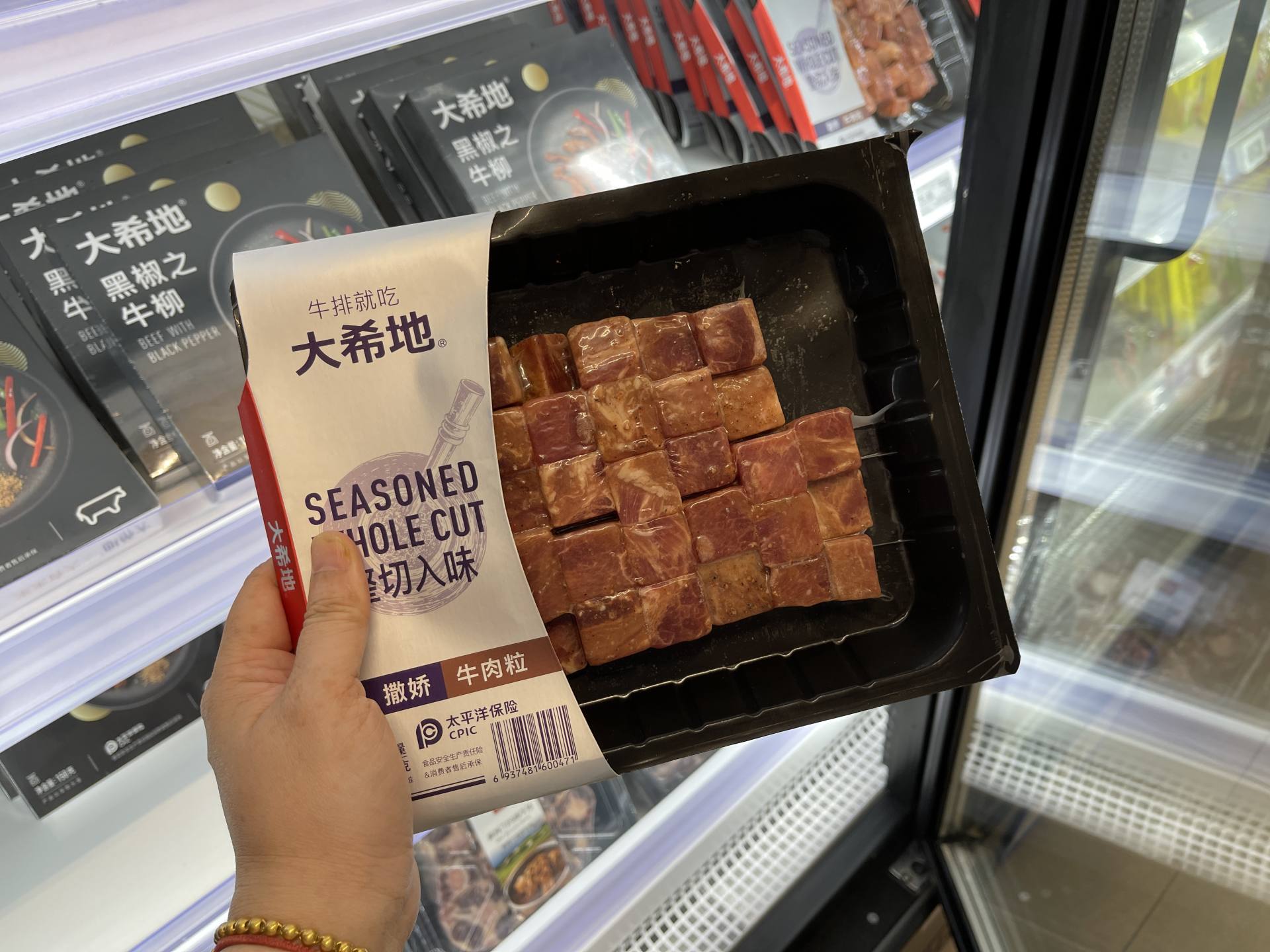 盒马鲜生必买的东西,盒马鲜生零食