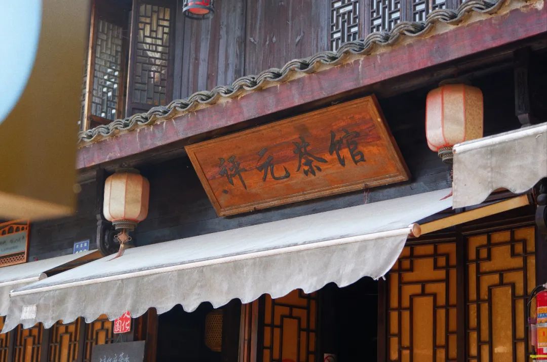 非遗老字号特色美食,杭州非遗小吃攻略