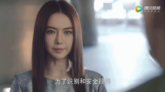 敢买戚薇牌机器人吗?专门拆散别人家庭的那种