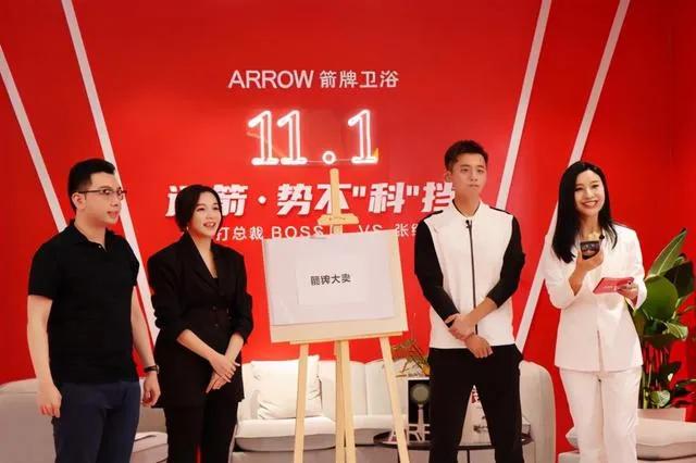 奥运会闭幕！陶卫行业体育营销哪家强？