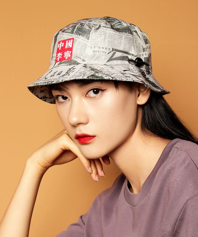 999皮炎平出口红,999皮炎平出口红广告