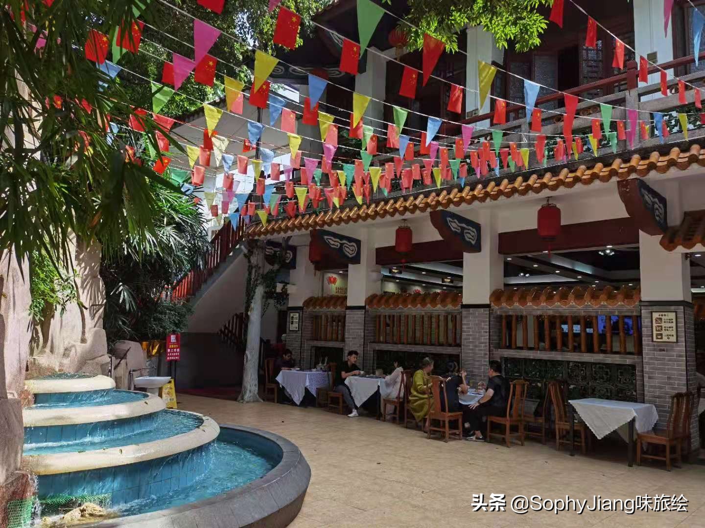 五元一杯的豆浆,五元一碗米豆腐