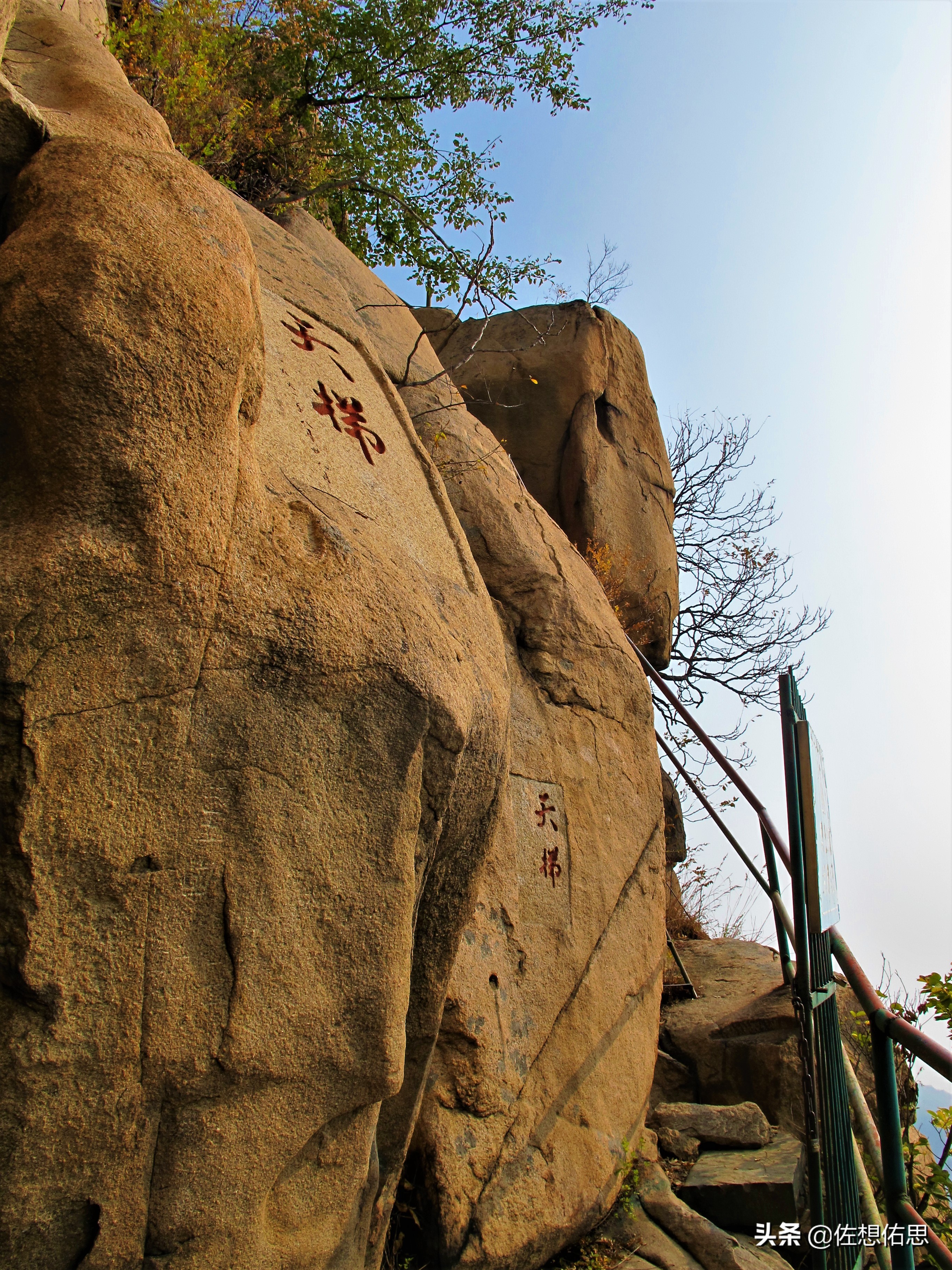 扇子崖优惠,泰安扇子崖免门票吗