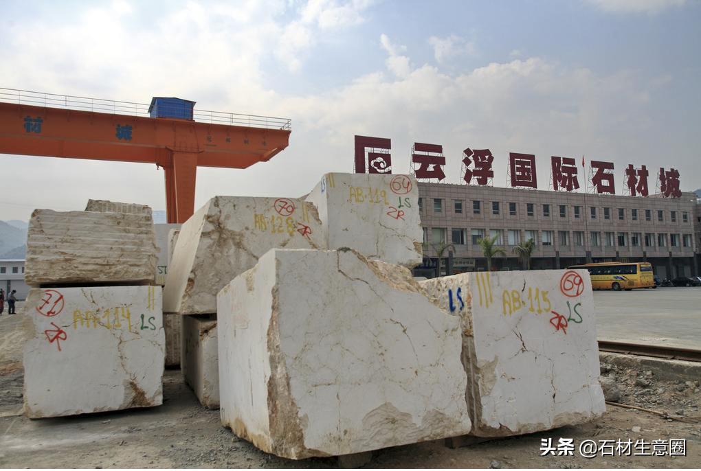 云浮石材现状及前景,云浮石材发展史