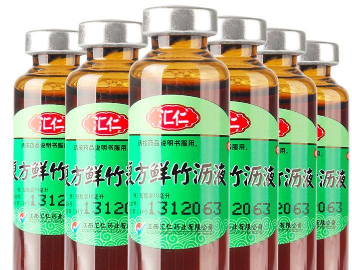 炎炎夏日,翠竹的眼泪“鲜竹沥液”,能当饮料喝吗