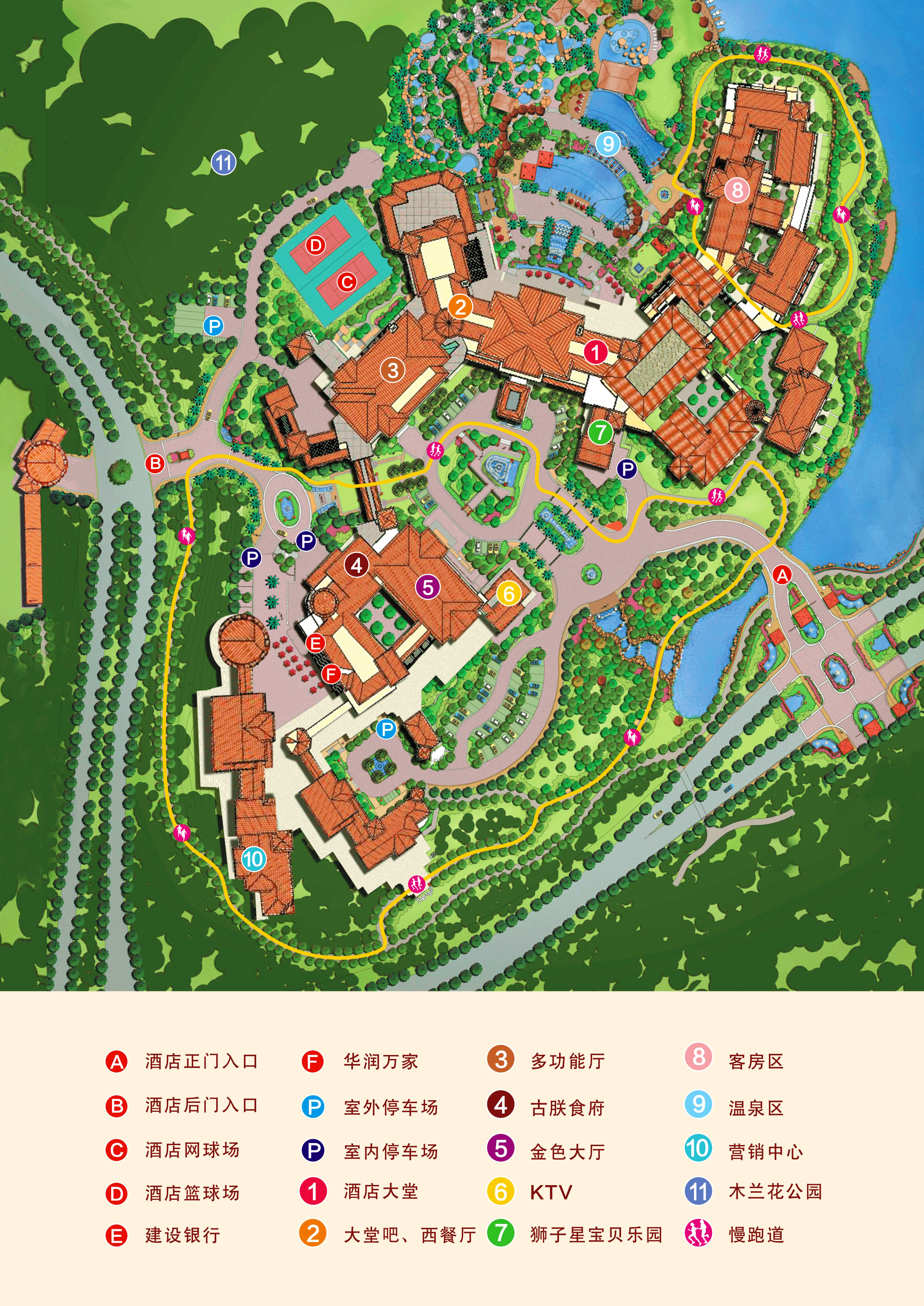 美林湖温泉酒店是真温泉吗,清远美林湖温泉酒店