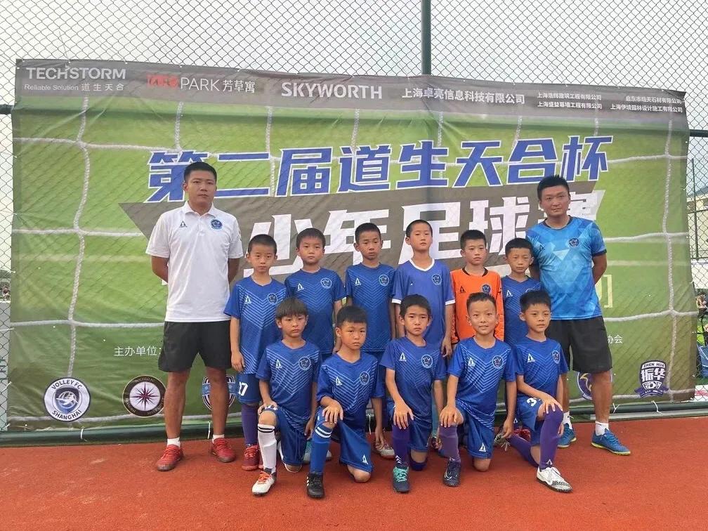 小小的身体蕴藏着大大的梦想,小小的身体有大大的梦想