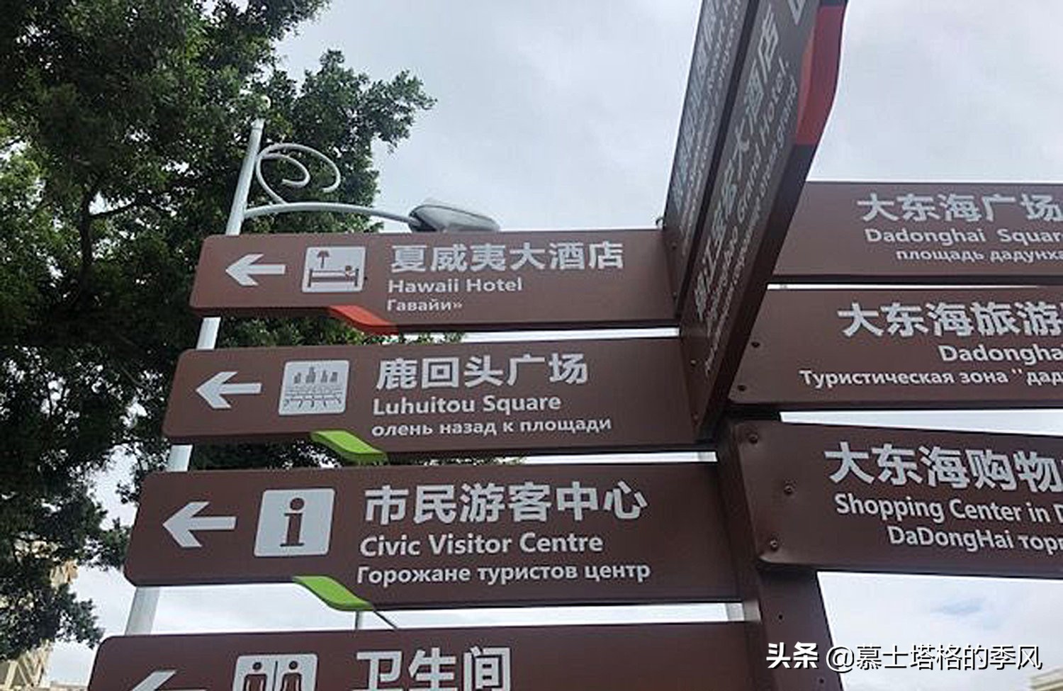俄罗斯人为何很少到中国旅游呢,俄罗斯人为什么喜欢去北戴河