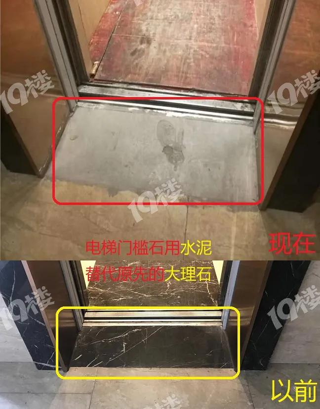 勾庄二手房怎么选,越秀星汇尚城房子值不值