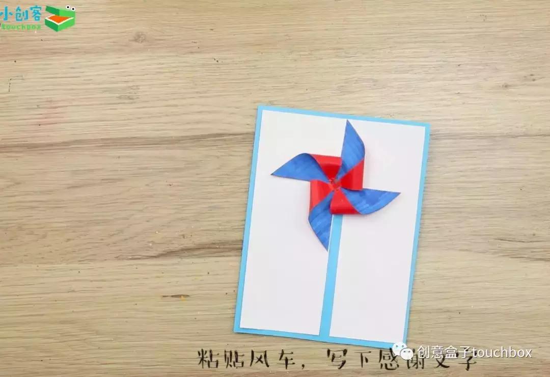 怎么做中秋节国庆节卡片,教师节做给老师的卡片怎么做