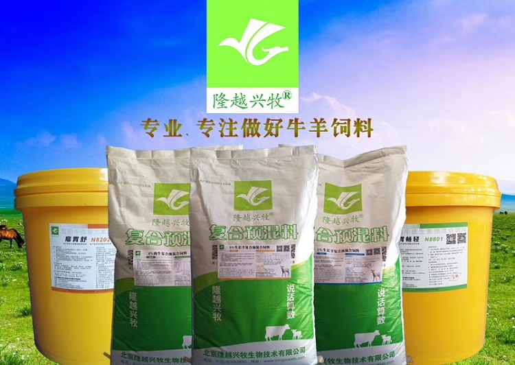 母羊流产的原因和治疗方法,母羊常见流产原因都总结齐了