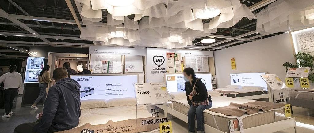 宜家的床为什么那么小,宜家鱼骨架床总是响怎么办