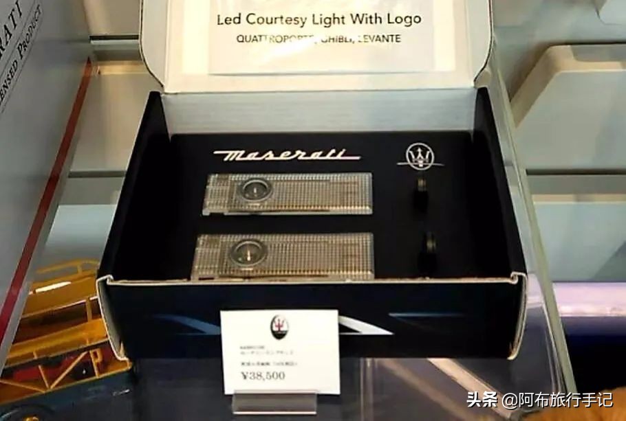 管窥一文,卖二手车玛莎拉蒂