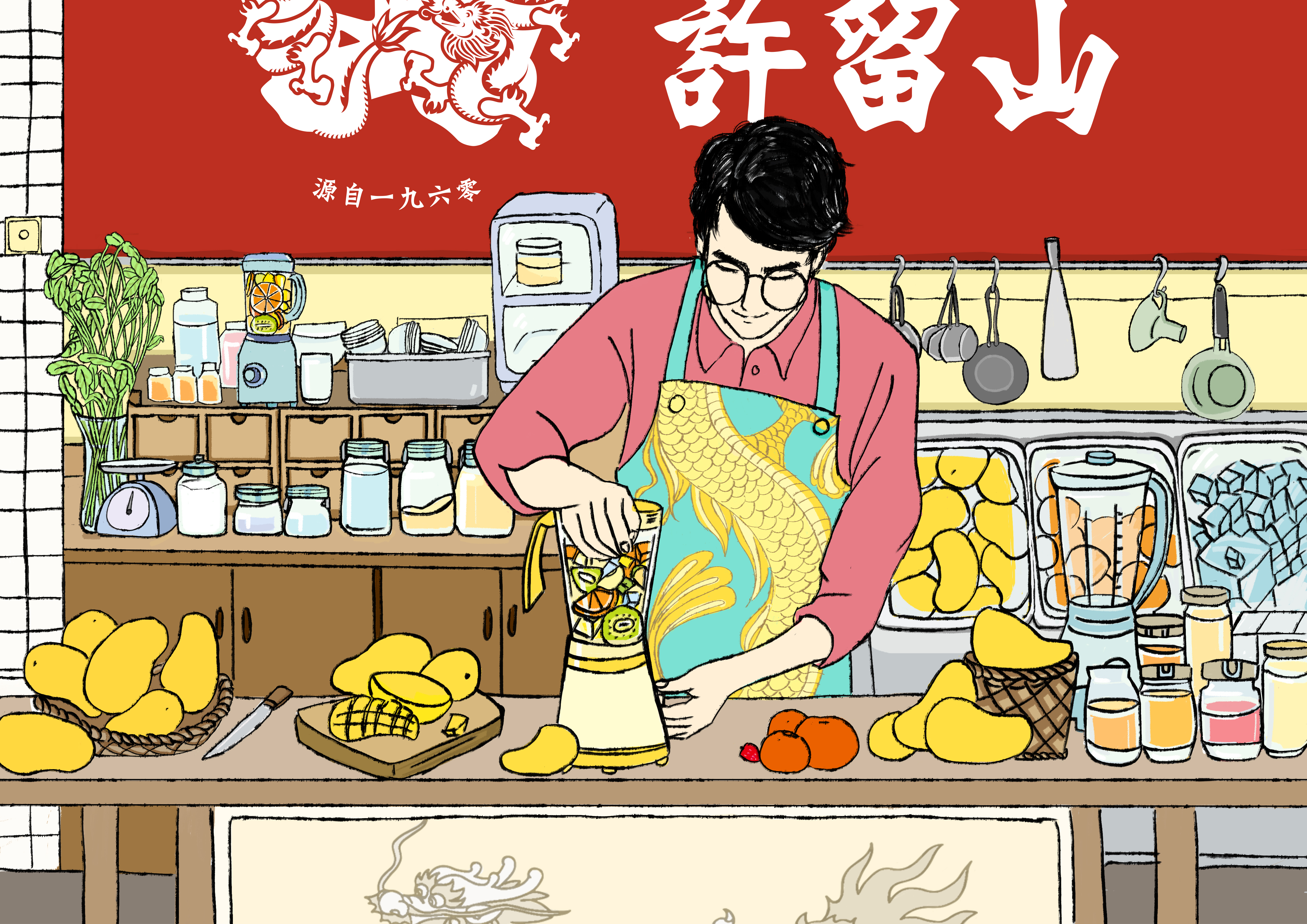 椁愰ギ鍝佺墝鍏ㄦ绛栧垝璁捐,濡備綍鍋氫竴涓楗搧鐗岀殑鍏ㄦ绛栧垝