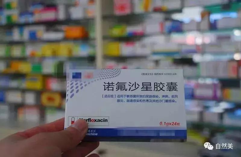 新沂人速看！这些药在香港和国外都是禁用的，国内却当成常备药！