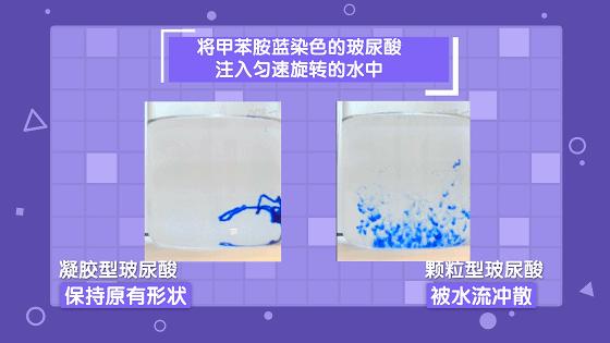 玻尿酸比较好的,好的玻尿酸成分表