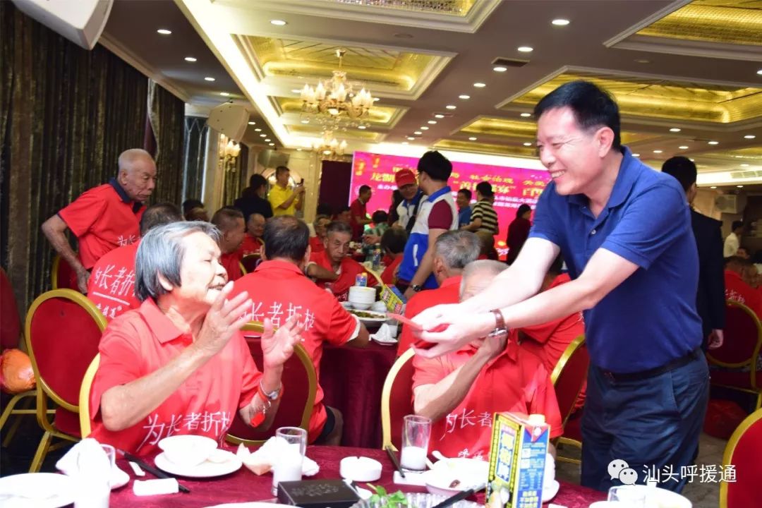 莫道桑榆晚为霞尚满天专访,莫道桑榆晚为霞尚满天央视解说