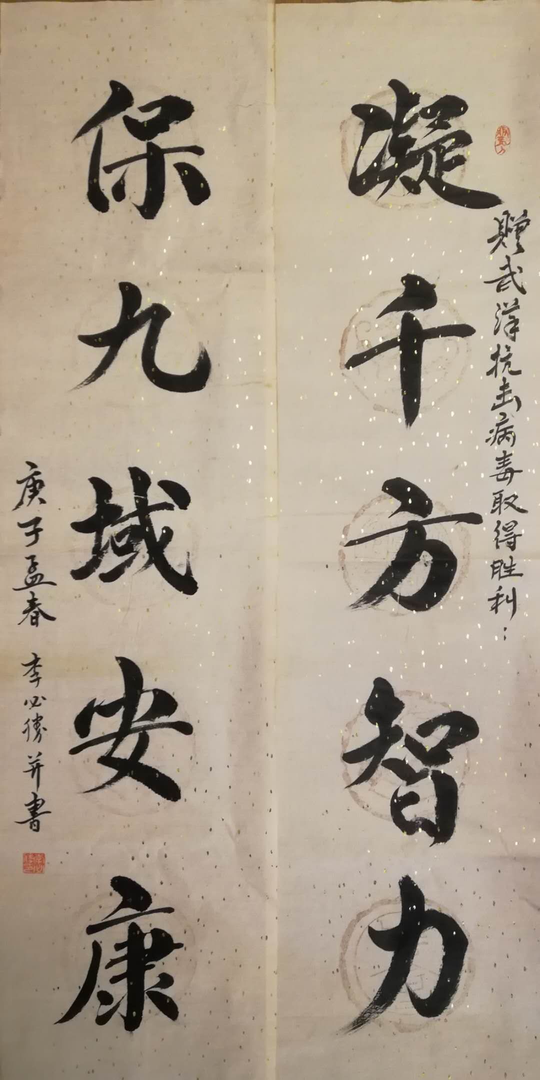 野草诗社全集视频,野草诗社简介