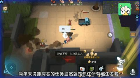 「快爆4周年」2017~2020历年热门游戏盘点，你玩过多少