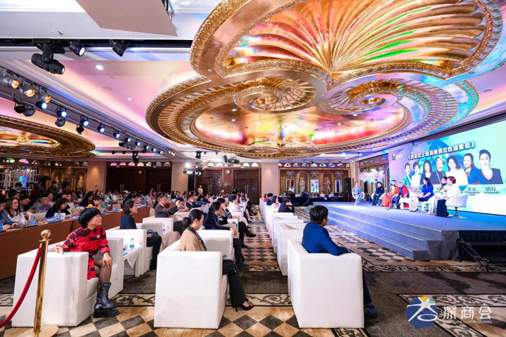 艾美集团向美而生让女性力量因爱绽放