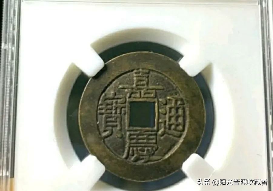 怀疑盒子币是假的怎么办,盒子币有假的吗