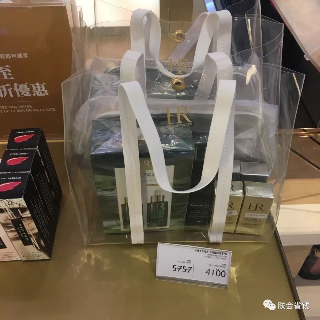 香港dfs中秋,香港圣诞节dfs